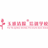 长沙玉雅清朦母婴培训学校机构标识