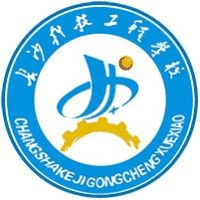 长沙科技工程学校机构标识