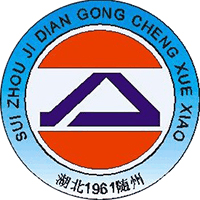 随州机电工程学校机构标识