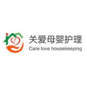 青岛关爱母婴护理培训机构标识