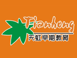 青岛天虹职业培训学校机构标识