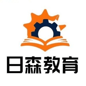 青岛日森教育职业培训机构标识