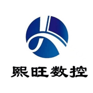 青岛熙旺数控机构标识