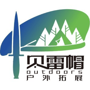 青岛贝雷帽机构标识