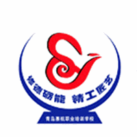 青岛赛航职业培训学校机构标识