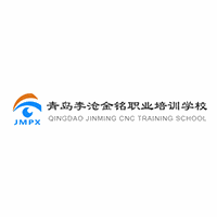 青岛金铭职业培训学校机构标识