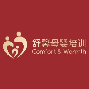 香蜜尔(天津)母婴护理