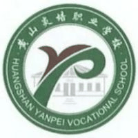 黄山炎培职业学校机构标识