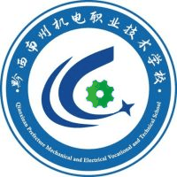 黔西南州机电职业技术学校机构标识
