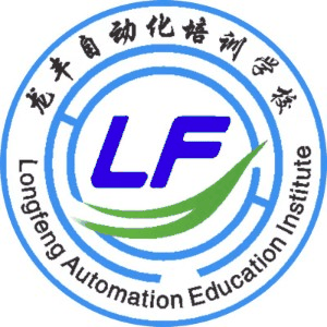 龙丰自动化培训(佛山校区)机构标识