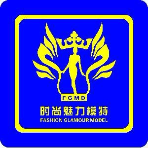 FGMD时尚魅力超模—南京机构标识