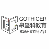 GOTHICER创新设计中心机构标识