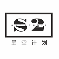 S2星空计划机构标识