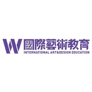 W国际艺术教育机构标识