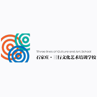 三行艺术学校机构标识