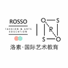 上海ROSSO国际艺术培训中心机构标识