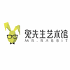 上海兔先生艺术馆机构标识
