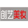 上海创艺美妆艺术学苑机构标识