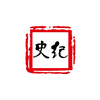 上海史纪摄影课堂机构标识