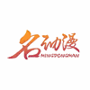 上海学琢名动漫教育机构标识