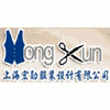 上海宏勋服装设计机构标识