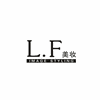 上海廖·凡国际美妆艺术教育机构标识
