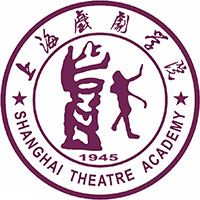 上海戏剧学院机构标识