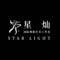 上海星灿国际舞蹈艺术教育机构标识