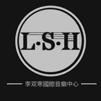 上海李双寒国际钢琴音乐中心机构标识