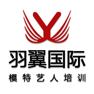 上海羽翼国际模特学校机构标识