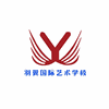 上海羽翼国际艺术学校机构标识