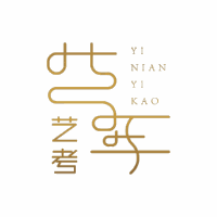 上海艺年艺考训练营机构标识