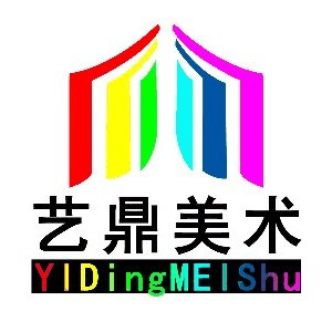 上海艺鼎文化艺术中心机构标识