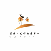 上海蒙德文化艺术创意中心机构标识