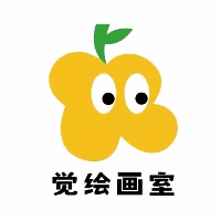 上海觉绘画室机构标识