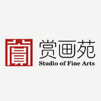 上海赏画苑美术教育机构标识