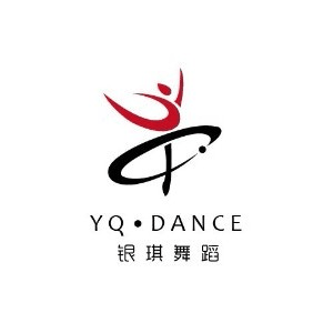 上海银琪舞蹈机构标识