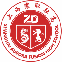 上海震职融高机构标识