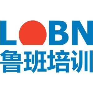 上海鲁班培训机构标识