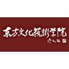 东方文化艺术学院机构标识