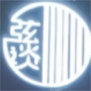 东莞弦谈古筝机构标识