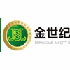 东莞金世纪设计学校机构标识