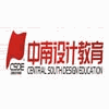 中南设计教育机构标识