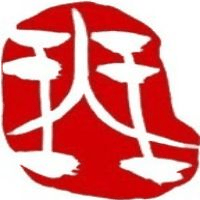 中央音乐学院鼓浪屿钢琴学校机构标识