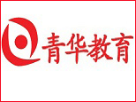 临沂青华电脑图文设计机构标识