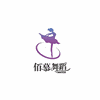 义乌佰慕舞蹈培训中心机构标识