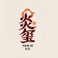 义乌炎玺影视美术工作室机构标识