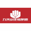 九华山手绘军团机构标识