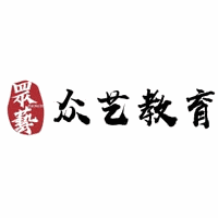 云南众艺艺术培训学校机构标识