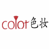 云南色妆化妆造型摄影学校机构标识